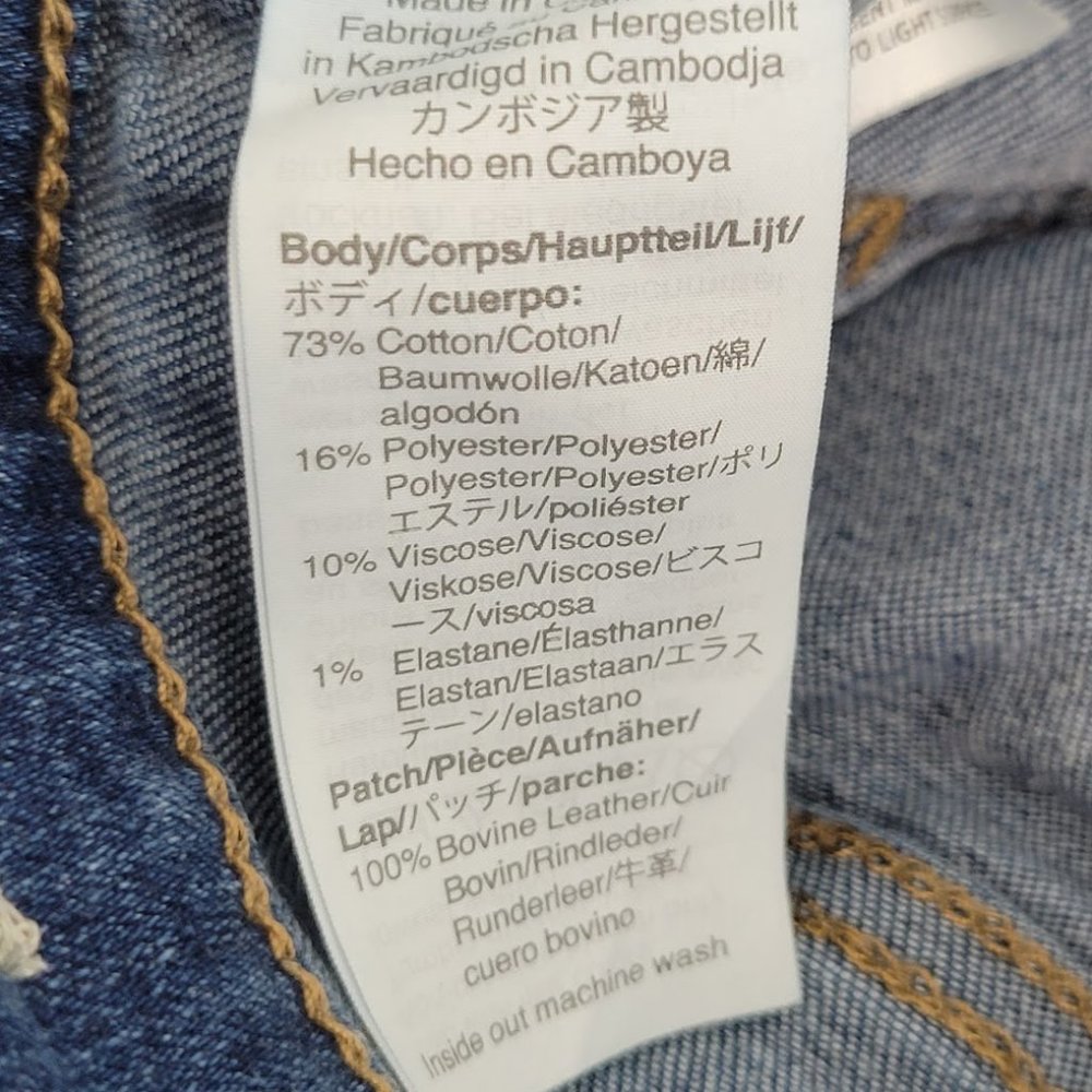 MADEWELL 10" roadtripper jeans Sz 24 - Picture 6 of 6